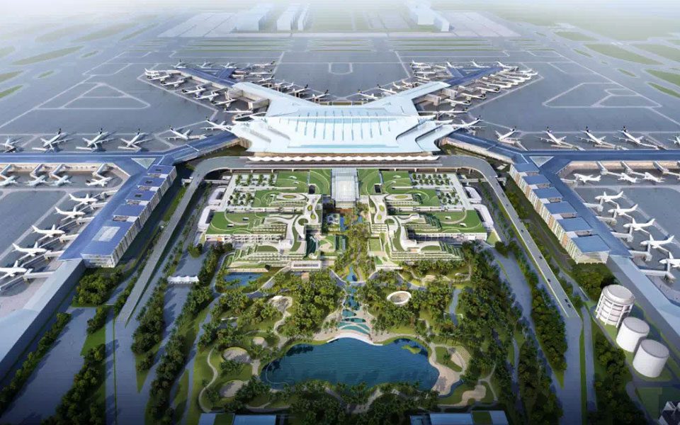 Fujian Xiamen Airport (XMN)