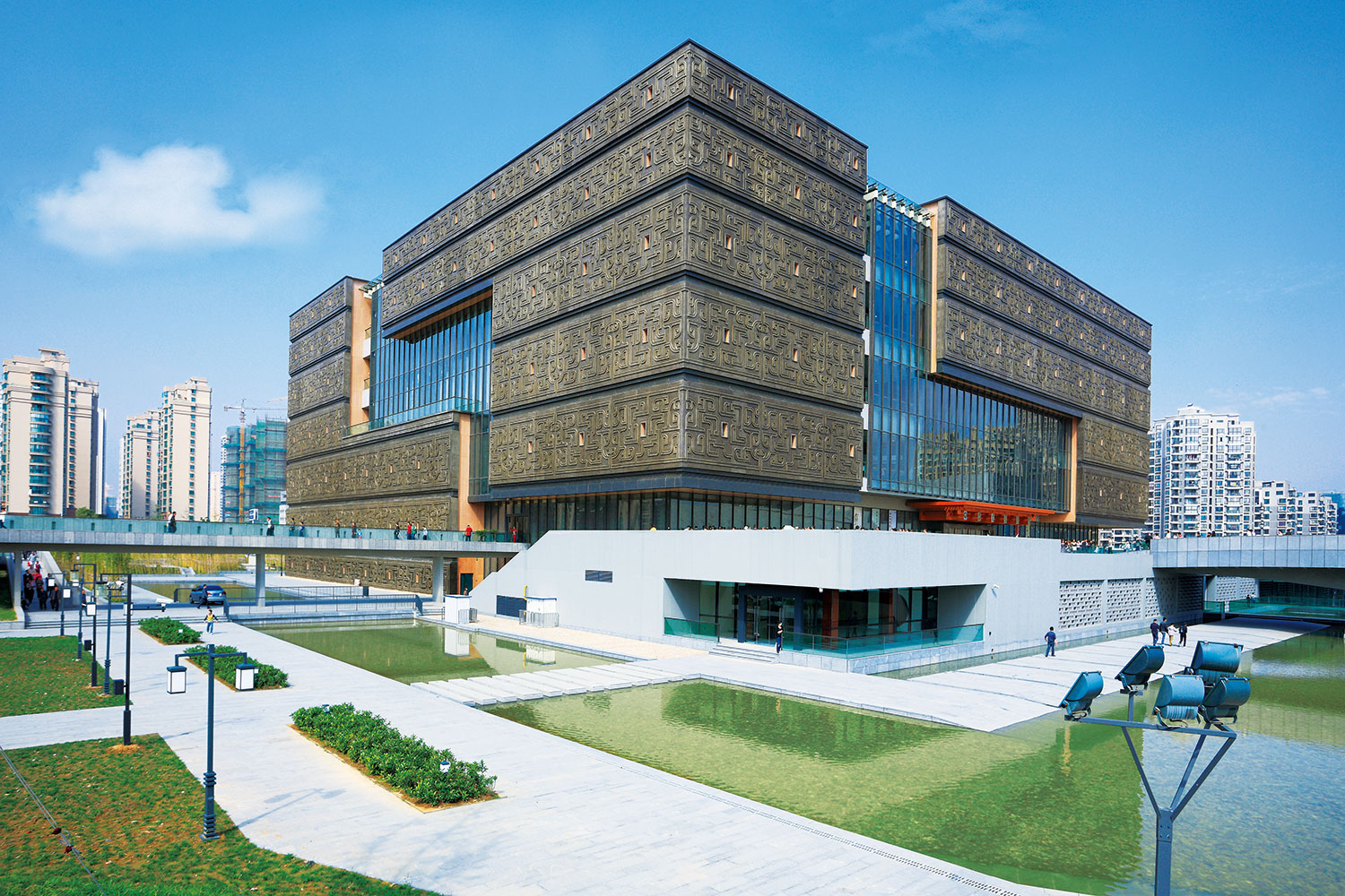 Anhui Hefei Airport (HFE)