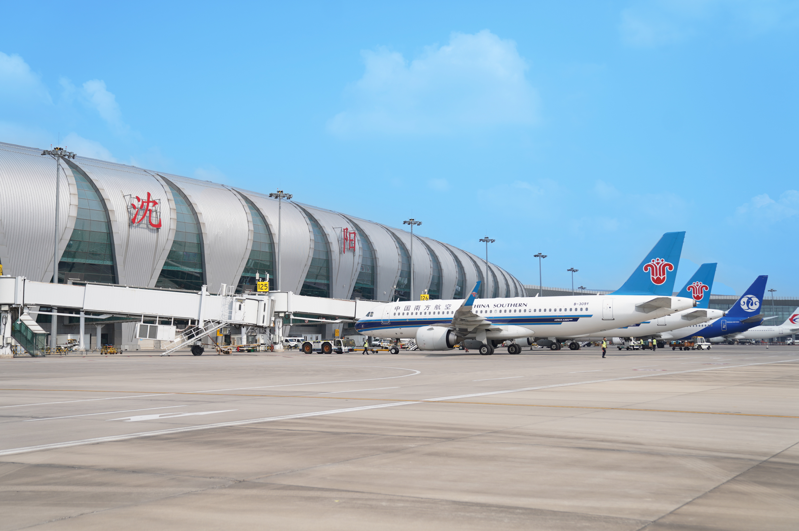 Liaoning ShenYang Airport (SHE)