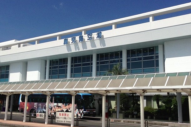 Kagoshima Airport (KOJ)