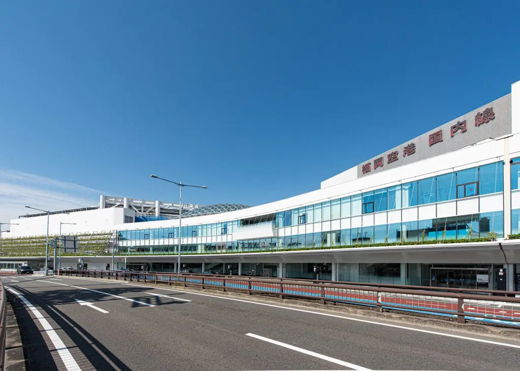 Fukuoka Airport