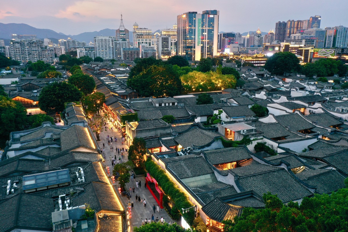 Fujian Fuzhou Airport (FOC)