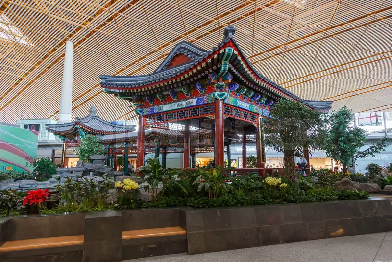 Beijing Capital Airport (PEK)~Beijing Capital