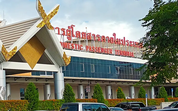 Chiang Mai International Airport (CNX)