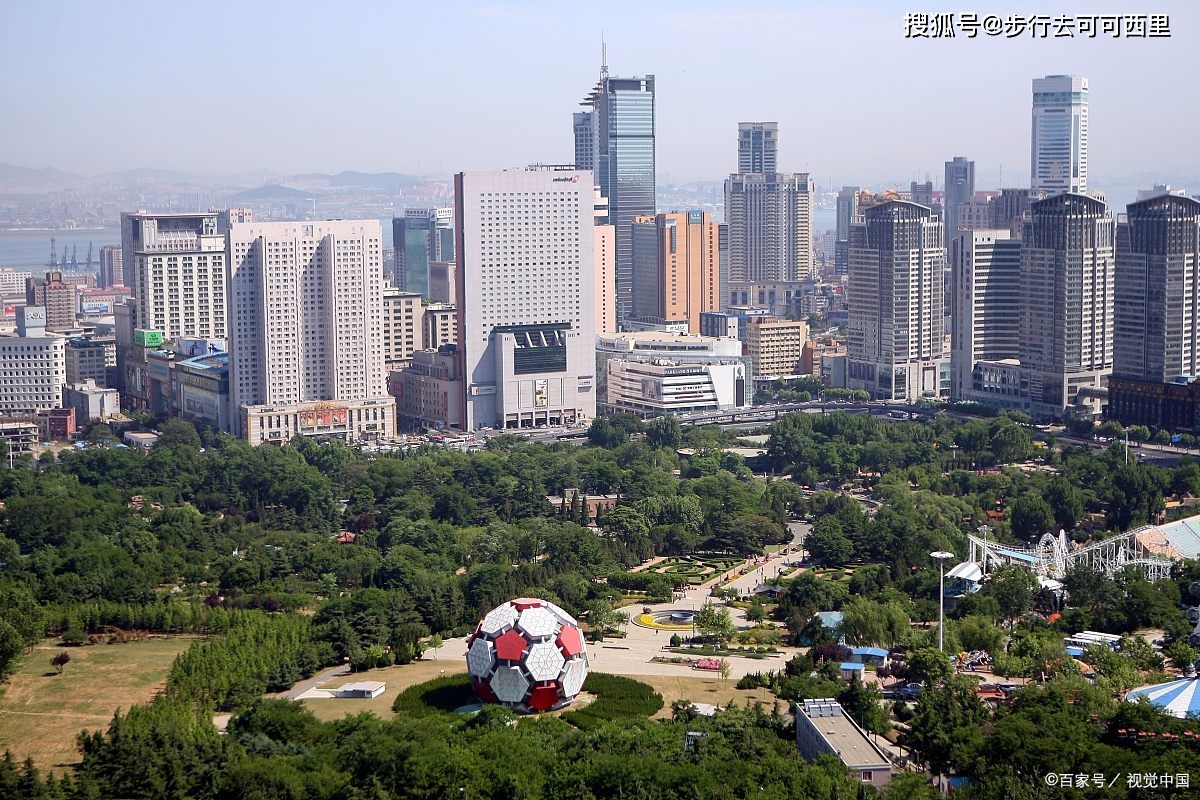 Liaoning Dalian Airport (DLC)
