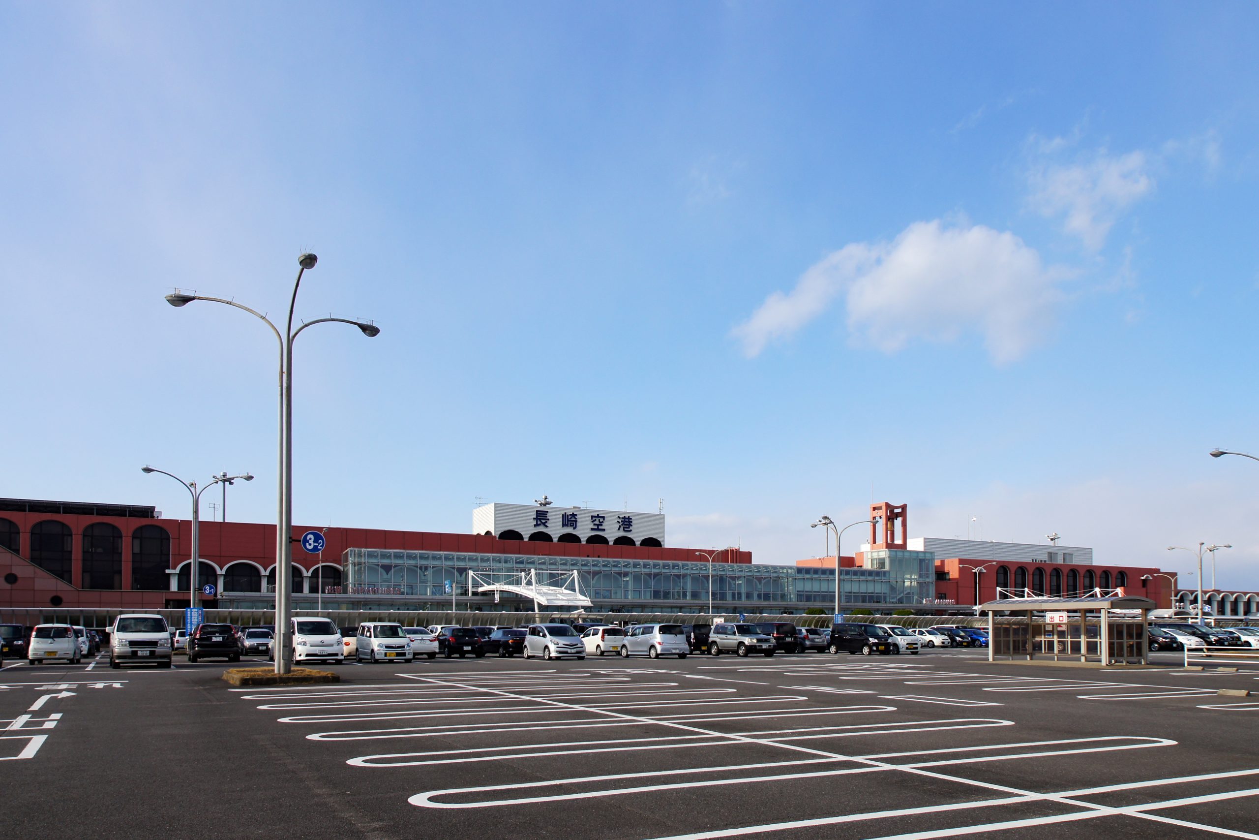 Nagasaki Airport (NGS)