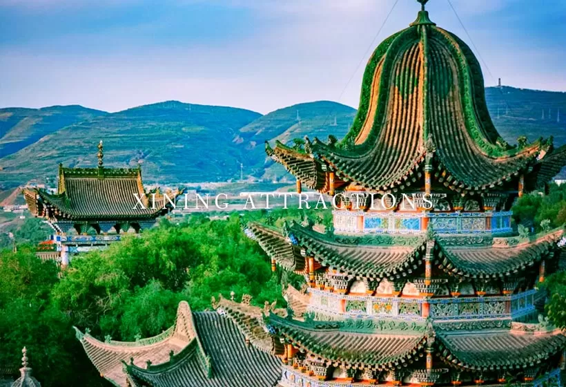 Qinghai Xining Airport (XNN)