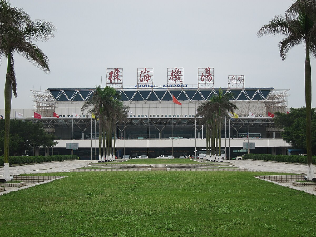 Guangdong Zhuhai Airport (ZUH)