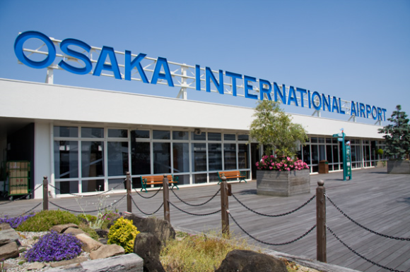 Osaka City Itami Airport