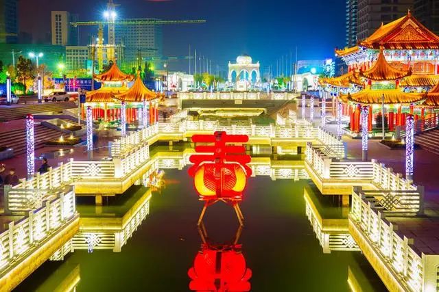 Ningxia Yinchuan Airport (INC)