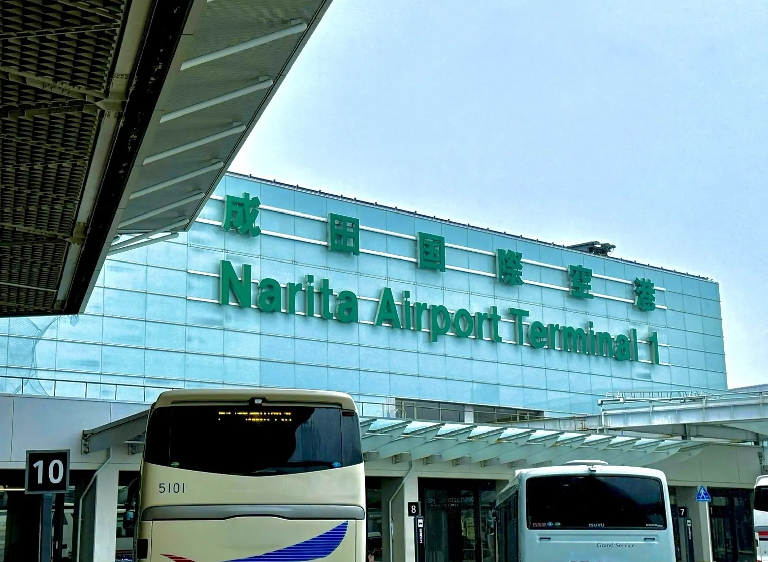 Narita Airport